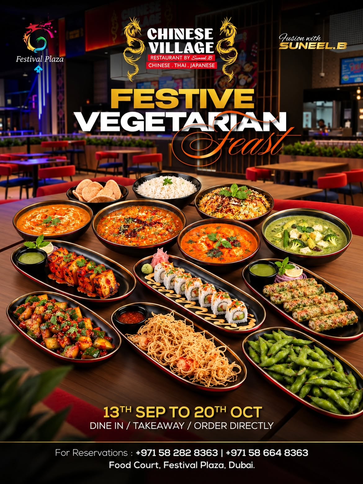A festive vegetarian feast